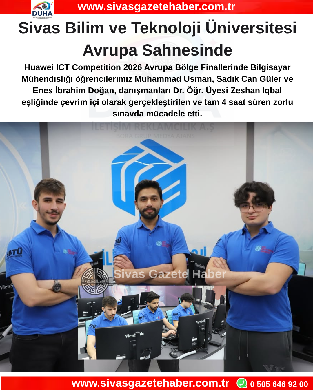 Sivas Bilim ve Teknoloji Üniversitesi Avrupa Sahnesinde