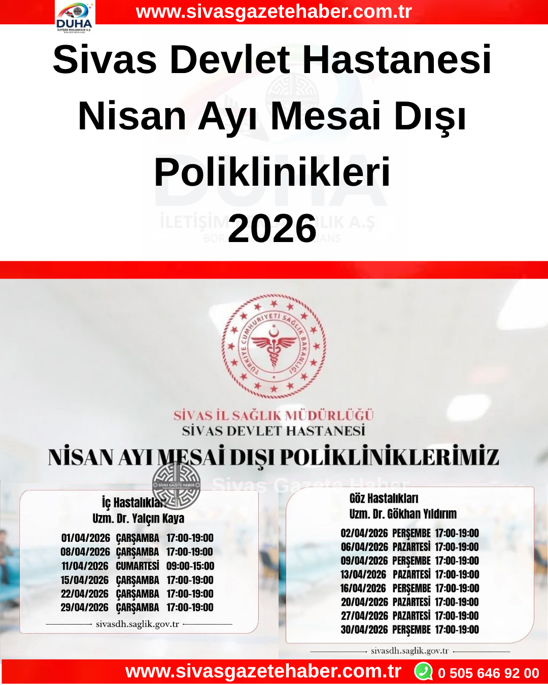 Sivas Devlet Hastanesi Nisan Ayı Mesai Dışı Poliklinikleri