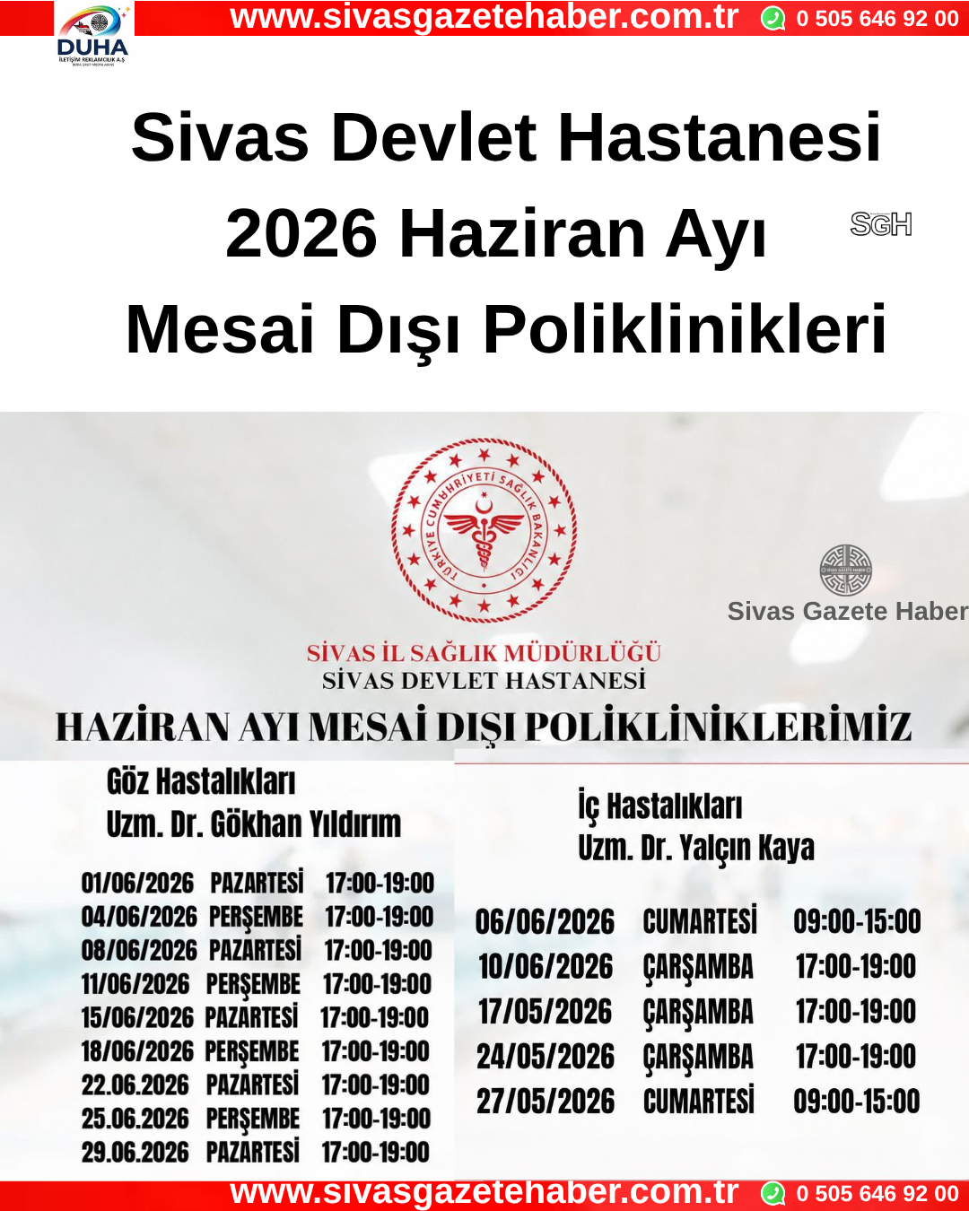 Sivas Devlet Hastanesi Haziran Ayı Mesai Dışı Poliklinikleri 2026